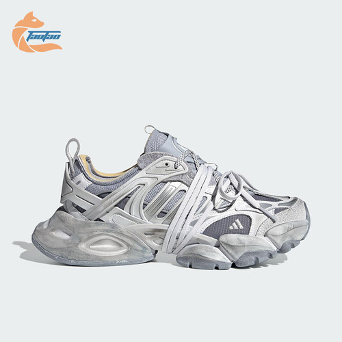 Adidas/阿迪达斯正品XLG RUNNER男女同款厚底低帮运动鞋JR9633