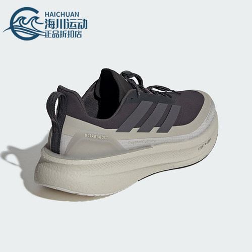 Adidas/阿迪达斯正品四季款男士耐磨运动轻便训练跑步鞋JS2439