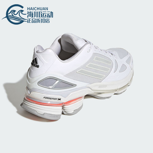 Adidas/阿迪达斯正品ADIZERO F50 SHOES男女防滑运动休闲鞋IH7072