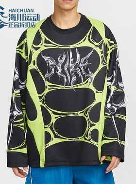 Nike/耐克正品Project F.R.O.G男士印花圆领宽松球衣IF1295-010