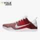 耐克正品 轻便减震篮球鞋 Kobe Nike Elite男士 824463 606
