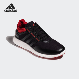阿迪达斯正品 Boost男女运动跑步鞋 当季 Rocket EH0837 新款 Adidas