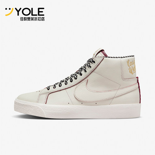 Nike/耐克男女中帮休闲板鞋运动