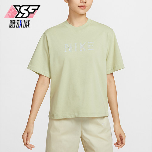 Nike/耐克正品夏季Sportswear女士针织透气经典短袖T恤II0446-397