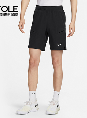 Nike/耐克正品Court Advantage 男士运动网球短裤FD5331-010