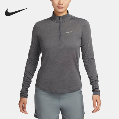 Nike/耐克正品新款女子简约时尚轻便套头运动长袖T恤FB4439