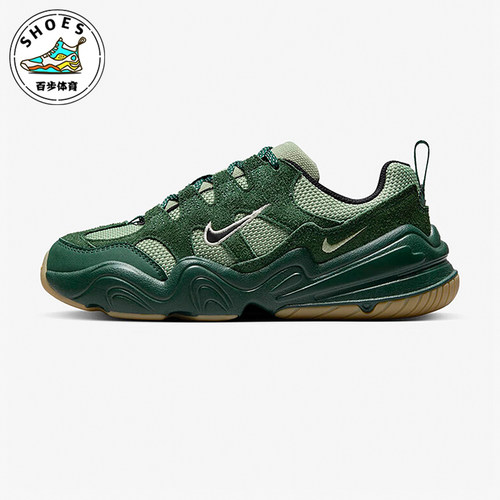 Nike/耐克正品Tech Hera女士低帮轻便厚底老爹鞋DR9761-300