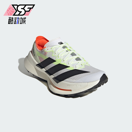 Adidas/阿迪达斯正品四季款男女透气缓震回弹轻便跑步鞋JS3534
