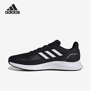运动耐磨跑步鞋 Adidas 2.0男士 26夏RUNFALCON FY5943 阿迪达斯正品