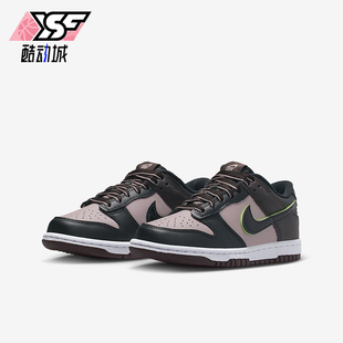 Low Dunk GS女子大童休闲经典 轻便板鞋 600 Nike HQ1957 耐克正品