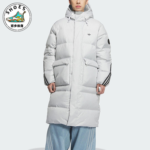JACKET男女长款 Adidas DOWN LONG 保暖羽绒服KC2566 阿迪达斯正品