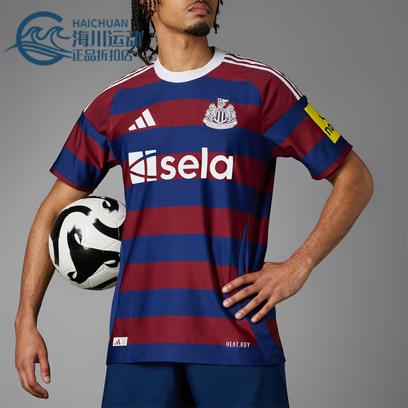 阿迪达斯男士条纹圆领宽松秋衣