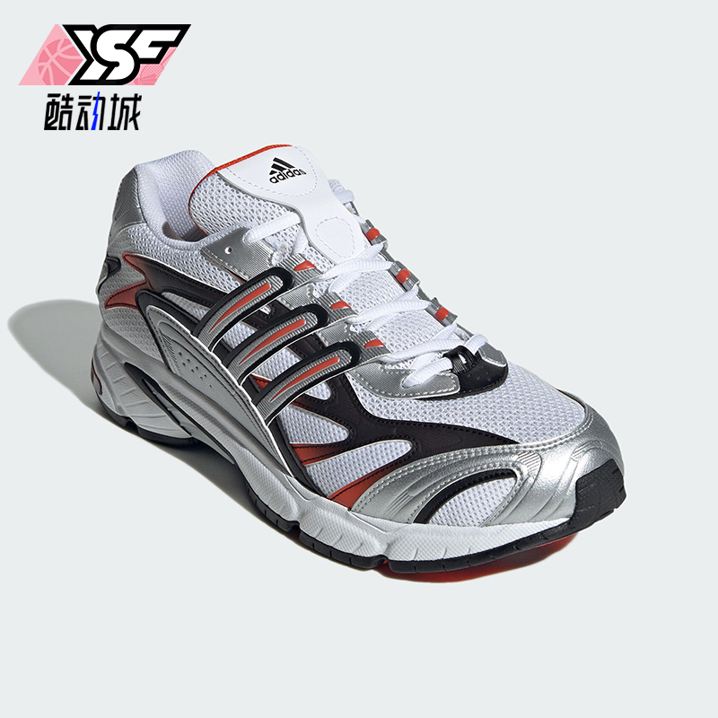 Adidas/阿迪达斯正品TEMPER RUN 2男女款千禧风跑步鞋JI4642