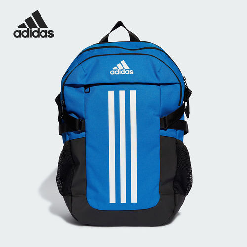 Adidas/阿迪达斯正品POWER VI男女通勤轻便健身双肩包IL5815