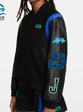 Nike/耐克正品Jordan x Aleali May女士立领外套DC2435-010
