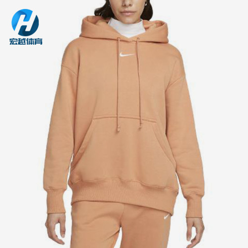 Nike/耐克正品春秋女士宽松运动时尚经典卫衣套头衫DQ5860-225