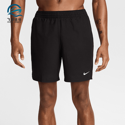 Nike/耐克正品夏季新款男士透气运动休闲经典沙滩裤HV7047-010