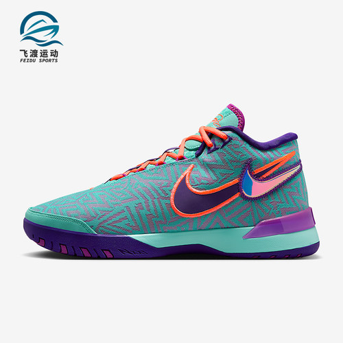 Nike/耐克正品男士舒适柔软防滑耐磨中帮篮球鞋HF0711-300