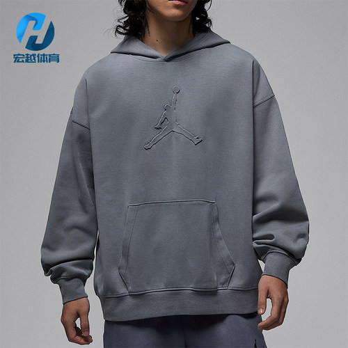 Nike/耐克正品JORDAN男士休闲连帽套头耐穿运动卫衣IH0615-084