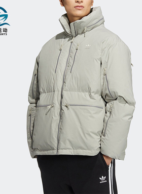 Adidas/阿迪达斯正品三叶草男士鹅绒保暖运动羽绒服HS7279