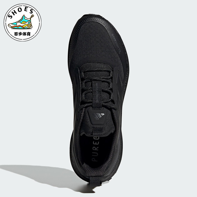 Adidas/阿迪达斯正品PUREBOOST 5男女运动减震耐磨跑步鞋JI0303