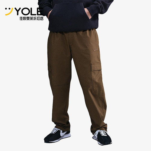 Nike/耐克正品2025男士舒适宽松运动休闲梭织工装长裤HV1434-235