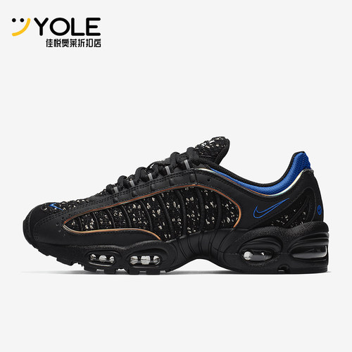 Nike/耐克正品Air Max Tailwind IV男士缓震跑步鞋AT3854-001