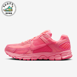 耐克正品 HF5493 VOMERO 网面运动透气老爹鞋 600 5男士 Nike