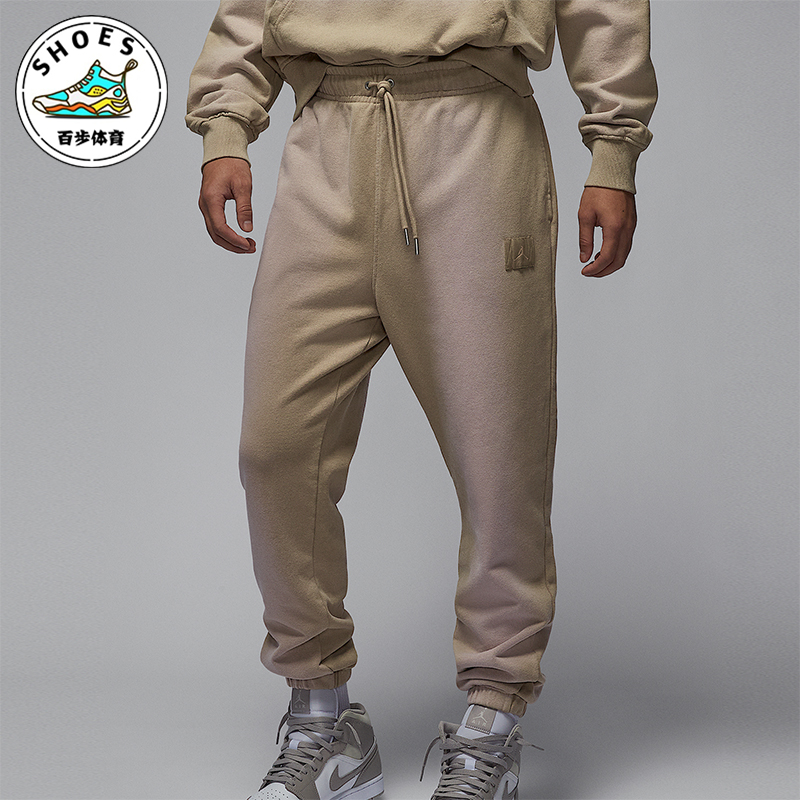 Nike/耐克正品Jordan Flight Fleece男士系带长裤FV7254-257