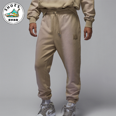Nike/耐克正品Jordan Flight Fleece男士系带长裤FV7254-257
