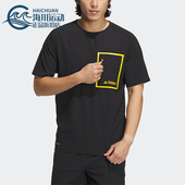 T恤 Adidas IC1986 TERREX男士 圆领透气运动短袖 阿迪达斯正品 新款
