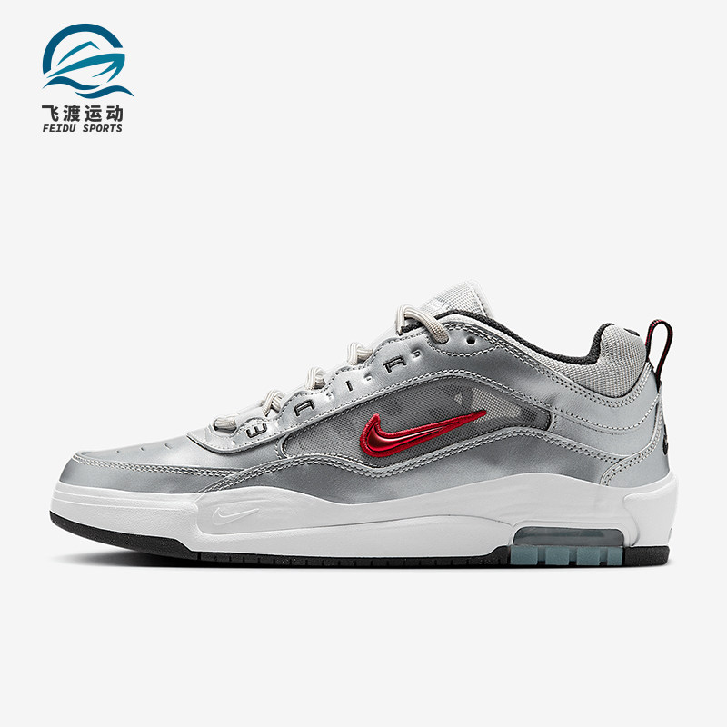 Nike/耐克正品2025男女低帮耐磨透气运动休闲板鞋HF3062-001