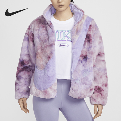 Nike/耐克正品Sportswear女士人造毛皮保暖外套HQ4871-515