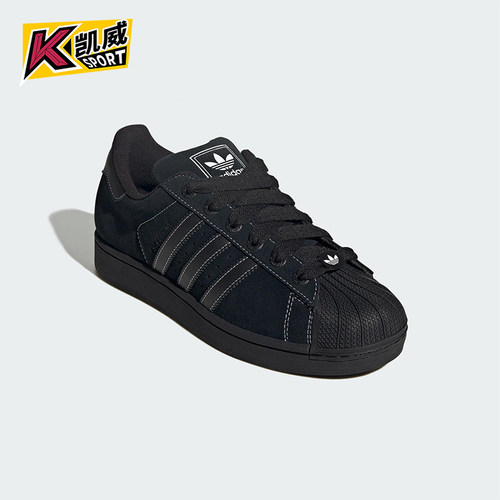 Adidas/阿迪达斯正品三叶草男女休闲皮革耐磨系带日常板鞋KI9520