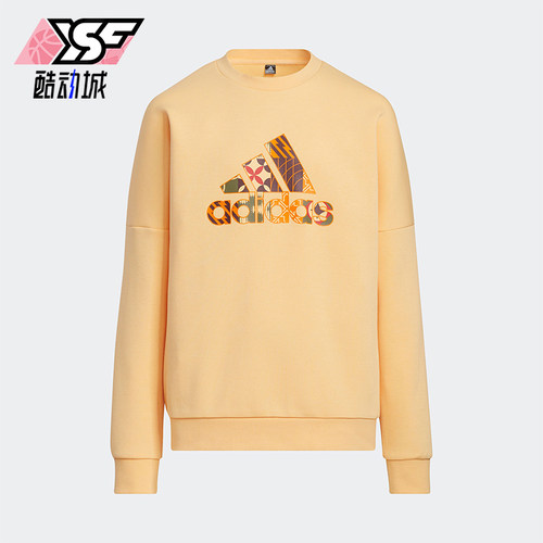 Adidas/阿迪达斯正品JK CNY SP大童针织圆领经典套头卫衣HF5894