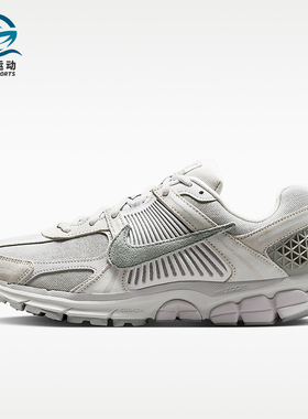 Nike/耐克正品Zoom Vomero 5 SE男士休闲运动鞋IH8039-001
