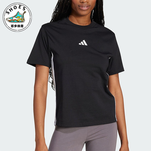 Adidas/阿迪达斯正品2025春季女士经典短款圆领宽松短袖JD0846