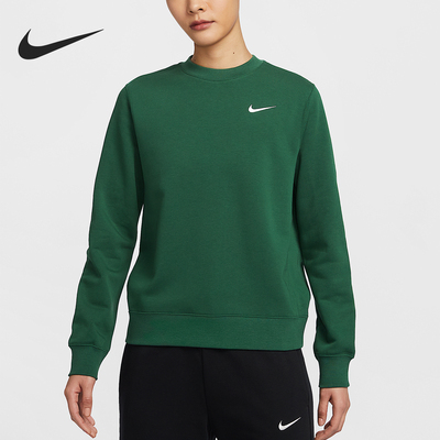 Nike/耐克正品2025春季新款女士休闲户外耐穿卫衣IB8752-341