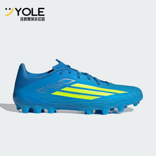 Adidas/阿迪达斯正品四季款男女复古防滑抓地经典足球鞋JQ1485