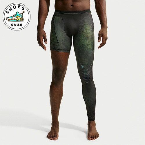 Nike/耐克正品男士运动舒适单腿弹力贴合篮球裤II0713-010