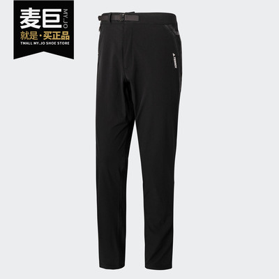 Adidas/阿迪达斯休闲长裤