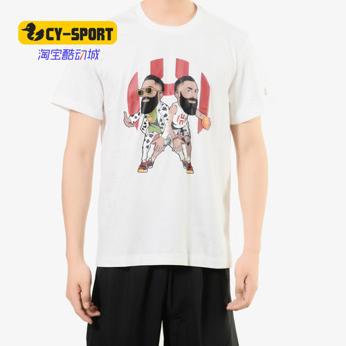 Adidas/阿迪达斯正品HRDN GEEK UP男子休闲运动透气短袖T恤DX6931