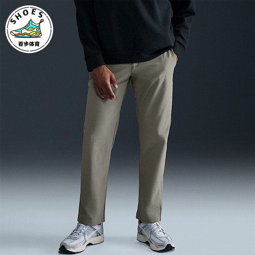 Nike/耐克正品Dri-FIT男士运动防晒直筒户外经典长裤HQ6922-320