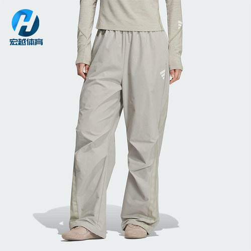 Adidas/阿迪达斯正品2025夏季款女士日常宽松梭织休闲长裤KC5788