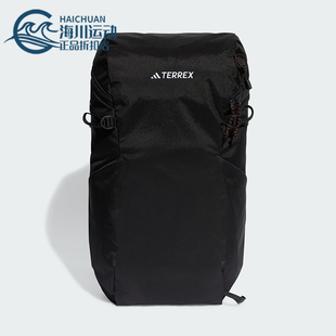 男女经典 2025年秋季 收纳便携双肩包JY3520 阿迪达斯正品 Adidas