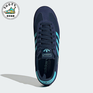 Adidas 三叶草男女休闲经典 复古薄底运动鞋 JQ6369 阿迪达斯正品