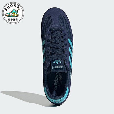 Adidas/阿迪达斯正品三叶草男女休闲经典复古薄底运动鞋JQ6369
