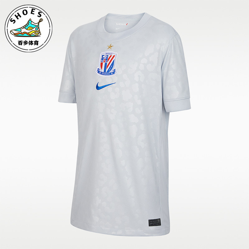 Nike/耐克正品Dri-FIT大童速干运动经典足球短袖球衣IQ7312-043