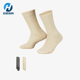 DM7086 Nike 运动袜两双装 男女针织透气休闲日常经典 902 耐克正品