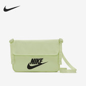 Nike 303 男女运动休闲斜挎包单肩背包CW9300 耐克正品 当季